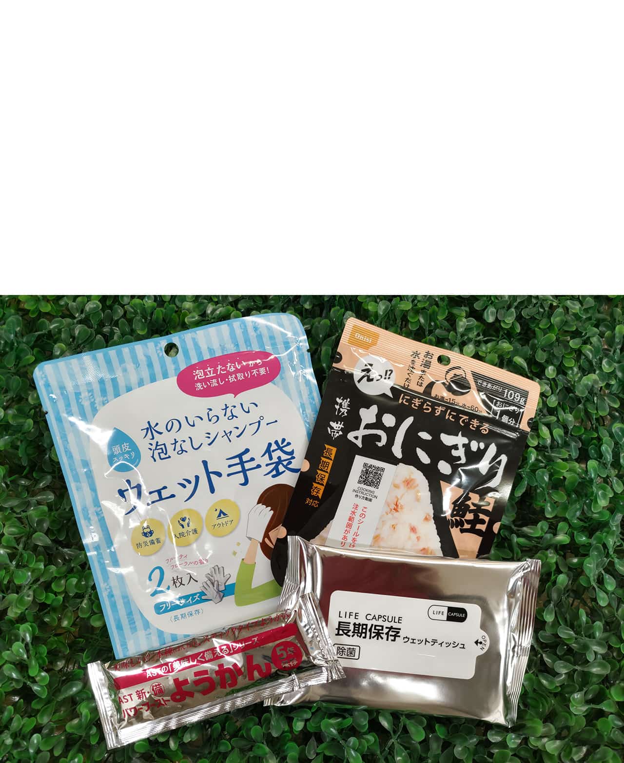 商品